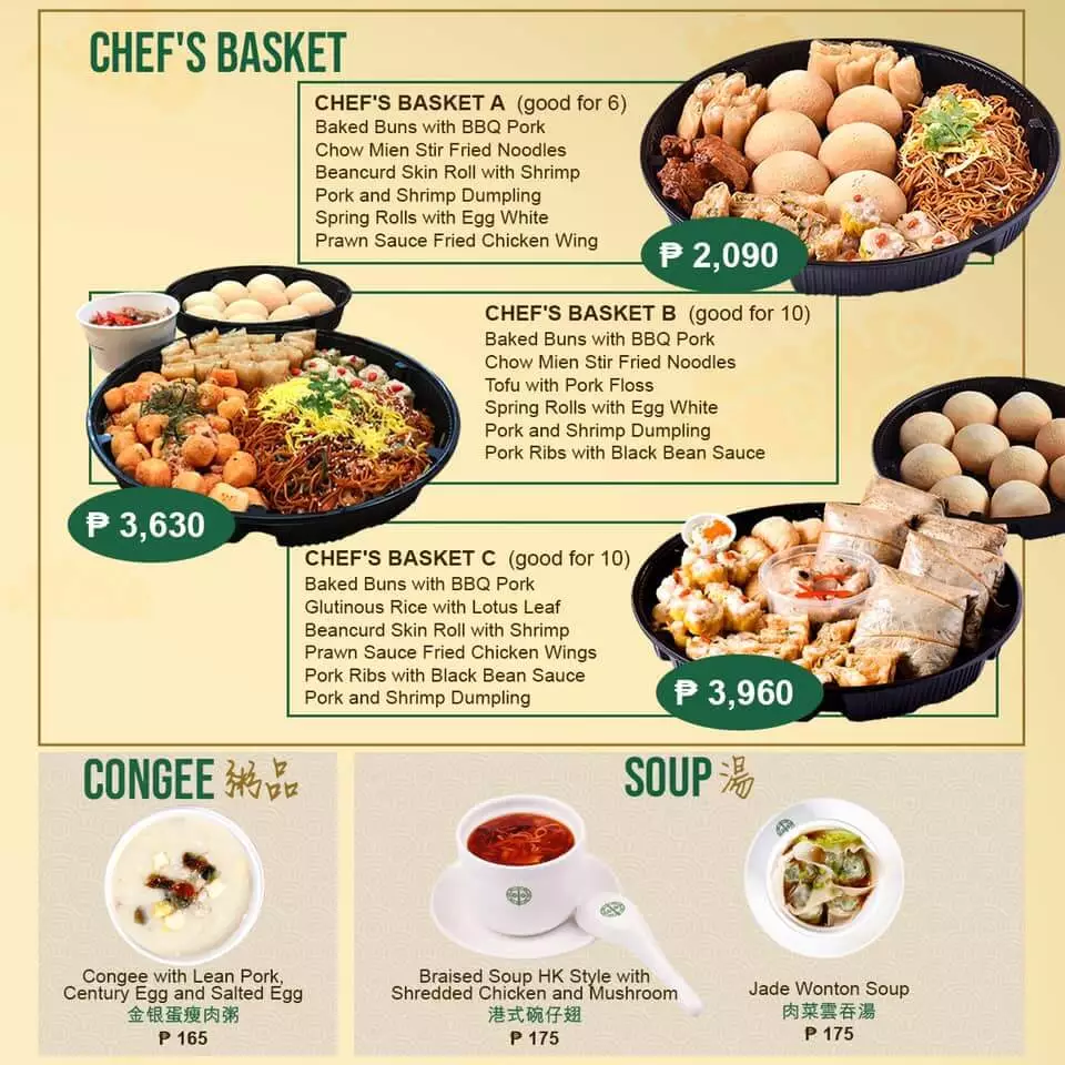 Tim Ho Wan Singapore
