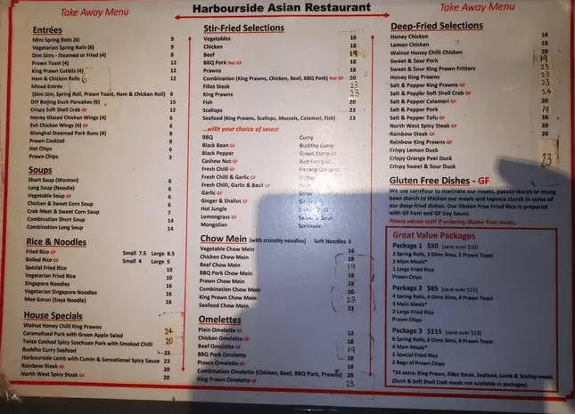 Just Asia Restaurant Singapore