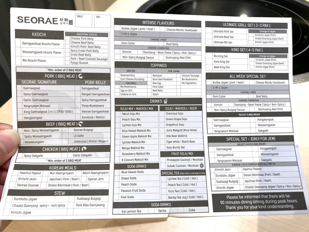 Seorae Restaurant Singapore
