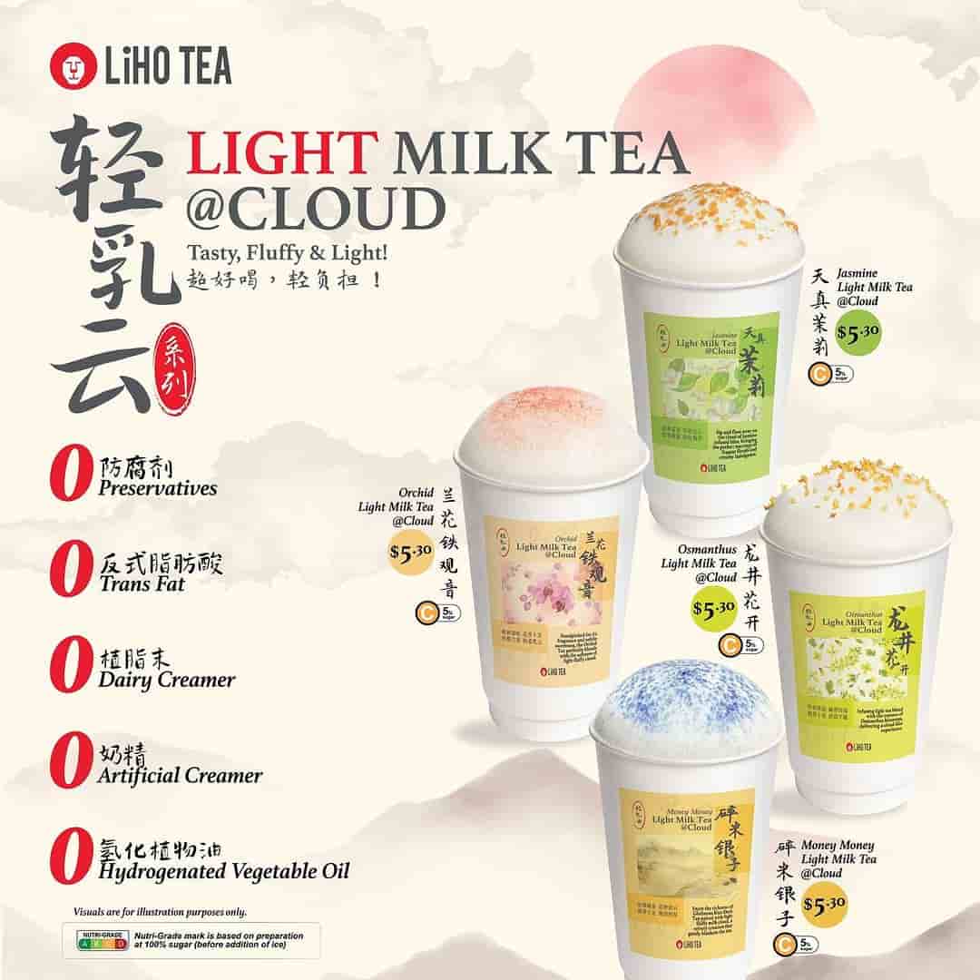 LiHo Tea Singapore